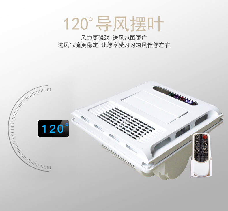 凉宝2号_07.jpg