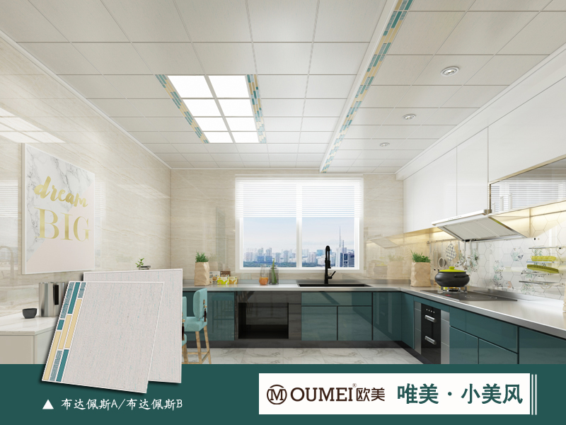 1布达佩斯餐厨.jpg